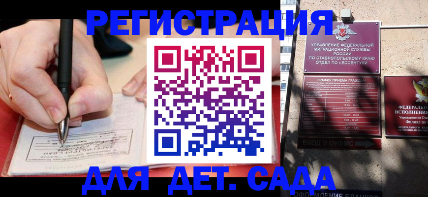 форма 3 в Елабуге